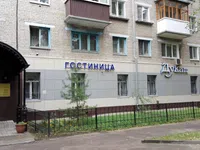 Гостиница Дукат Казань-0